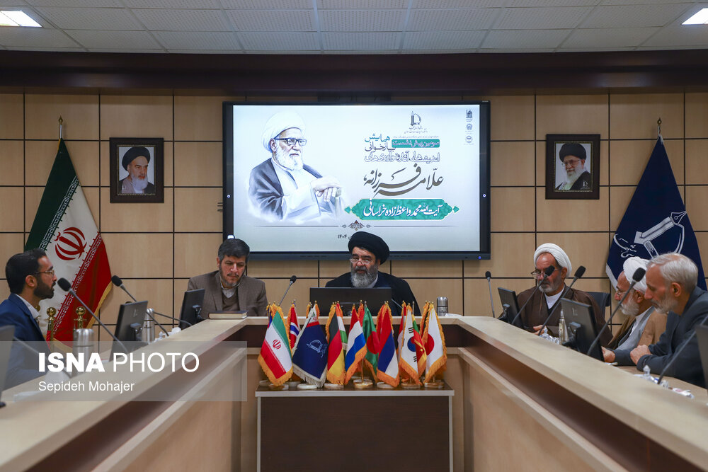 نقش ممتاز آیت‌الله واعظ‌زاده خراسانی در پیوند سنت علمی حوزه و دانشگاه