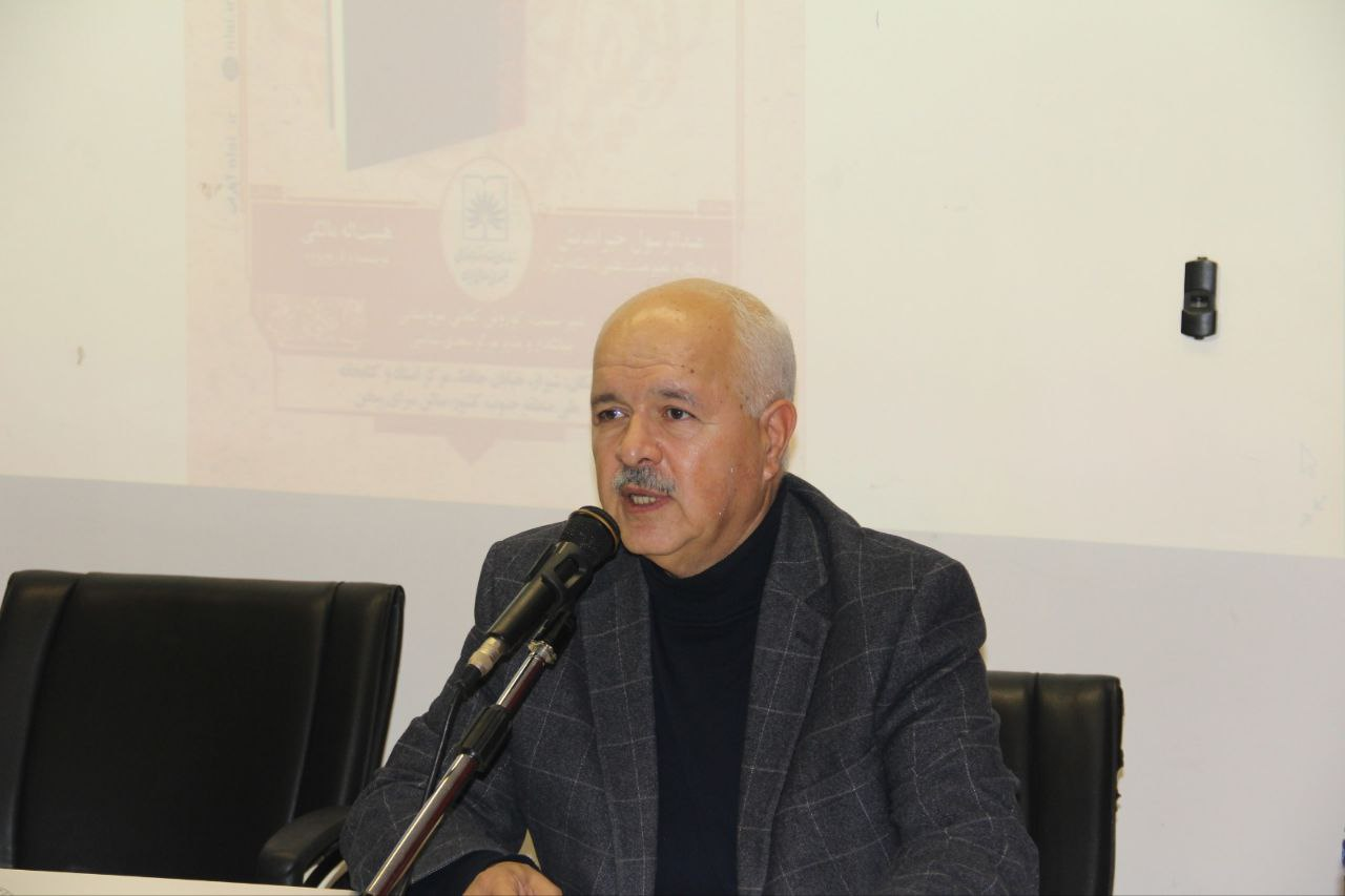 انتخاب نام خانوادگی به‌خاطر علاقه به سعدی