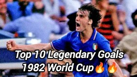 ۱۰ گل برتر جام جهانی ۱۹۸۲