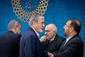 نشست استانداران سراسر کشور با موضوع انتخابات سال ۱۴۰۵