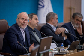 سخنرانی محمدباقر قالیباف، رییس مجلس شورای اسلامی در نشست استانداران سراسر کشور با موضوع انتخابات سال ۱۴۰۵