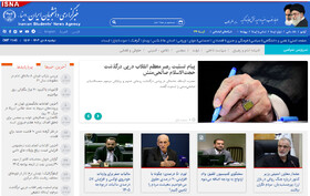 اخبار سیاسی ۸دی؛ هشدار درباره جنگ روانی در بازار ارز/تکذیب ابقاء رئیس‌کل بانک مرکزی