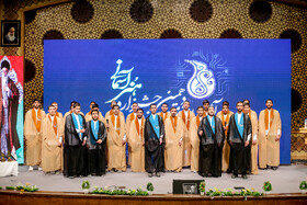 اختتامیه دهمین جشنواره هنر آسمانی - قم