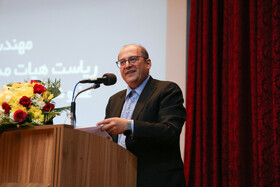 سهیل یزدان بخش در اختتامیه هفته پژوهش در دانشگاه فردوسی مشهد