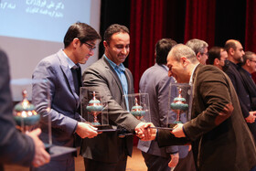 اختتامیه هفته پژوهش در دانشگاه فردوسی مشهد