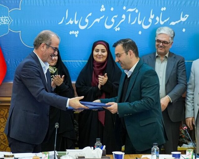 برگزاری دورههای مهارتآموزی برای حاشیهنشینان