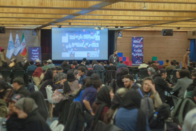 دومین المپیک بازی‌های فکری دانشجویان ایران افتتاح شد