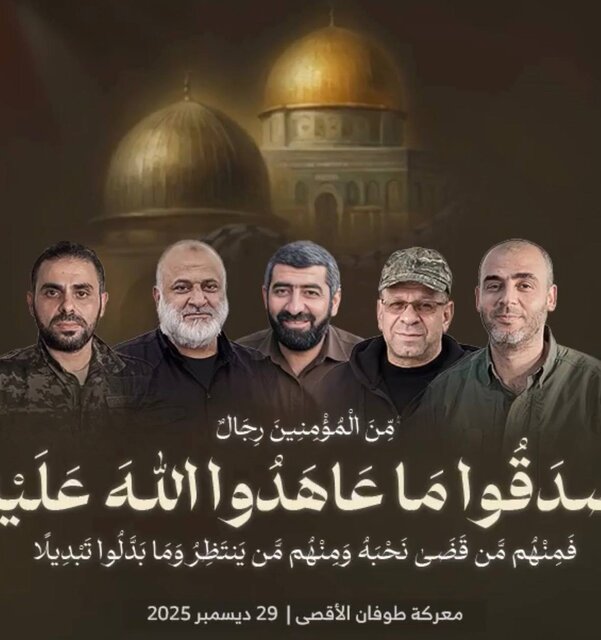 القسام رسما شهادت ابو عبیده را تایید کرد