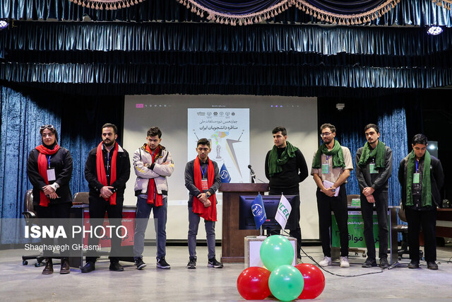 مناظره داغ دانشجویان در سومین روز مسابقات ملی مناظرههای دانشجویان در اصفهان