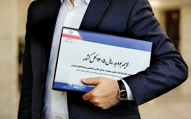 خلاصه اخبار ۹دی مجلس؛ تاکید بر پاسخ مسئولانه به اعتراضها/نامه پزشکیان برای اصلاح بودجه