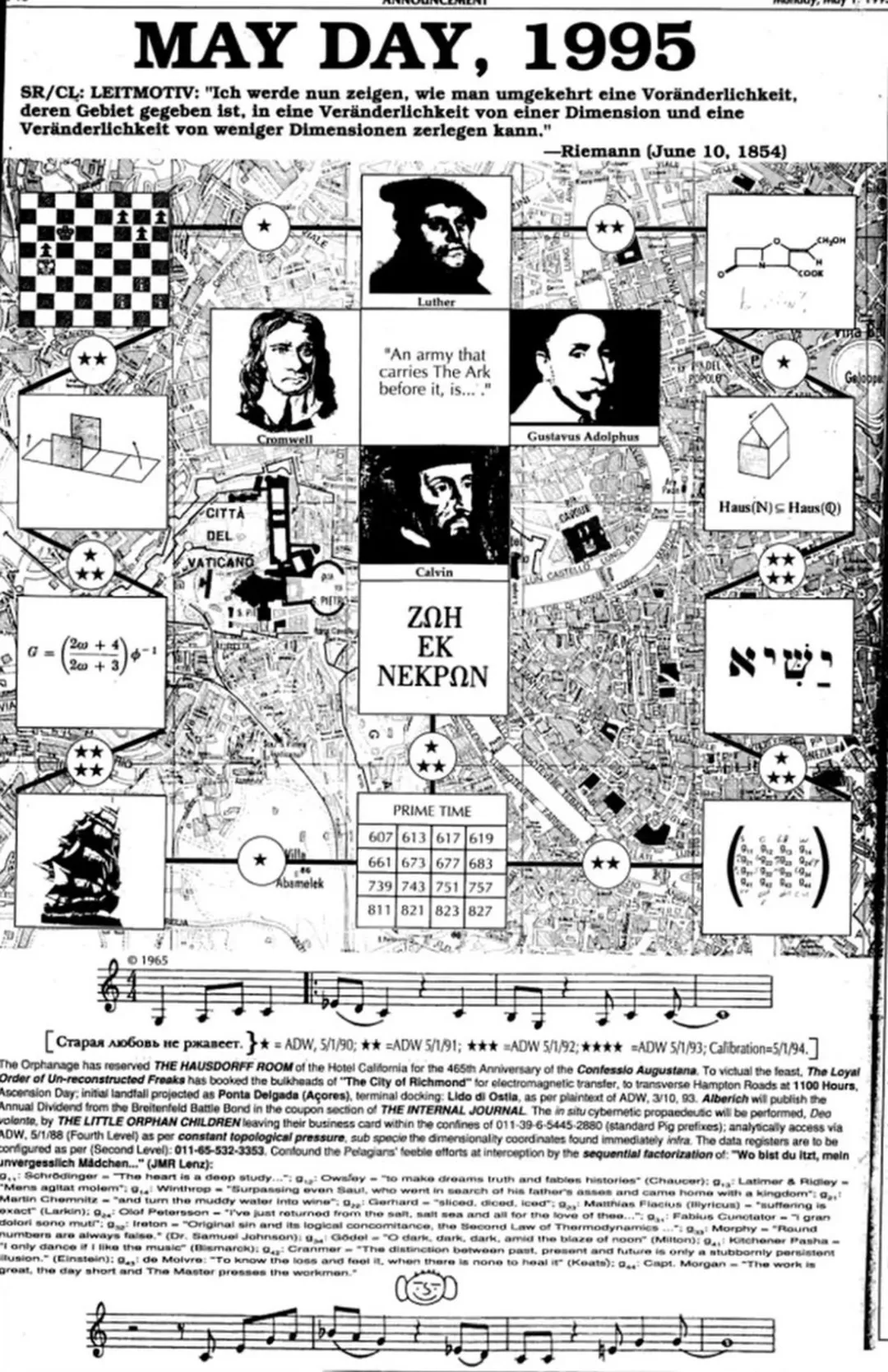 عجیبترین راز تاریخ که پس از ۴۰ سال، هنوز حل نشده است!