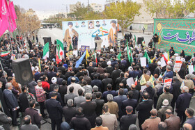 مراسم بزرگداشت حماسه ۹ دی - سمنان
