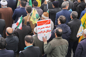 مراسم بزرگداشت حماسه ۹ دی - سمنان
