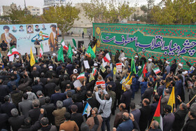 مراسم بزرگداشت حماسه ۹ دی - سمنان
