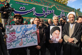 مراسم بزرگداشت حماسه ۹ دی - سمنان
