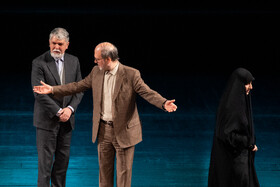 اجرای سمفونی «ایران مرد»