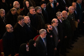 اجرای سمفونی «ایران مرد»