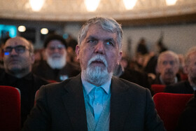 سیدعباس صالحی، وزیر فرهنگ و ارشاد اسلامی در اجرای سمفونی «ایران مرد»