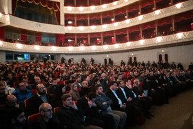 اجرای سمفونی «ایران مرد»