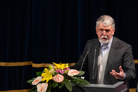 سخنرانی سیدعباس صالحی، وزیر فرهنگ و ارشاد اسلامی در اجرای سمفونی «ایران مرد»