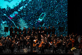 اجرای سمفونی «ایران مرد»