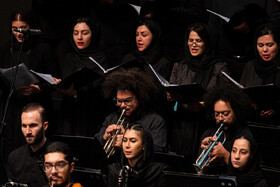 اجرای سمفونی «ایران مرد»