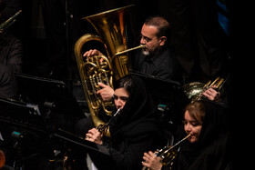 اجرای سمفونی «ایران مرد»