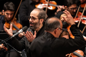 اجرای سمفونی «ایران مرد»