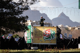 گرامیداشت سالروز حماسه ۹ دی - اصفهان