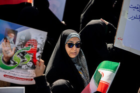 گرامیداشت سالروز حماسه ۹ دی - اصفهان