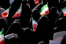 گرامیداشت سالروز حماسه ۹ دی - اصفهان