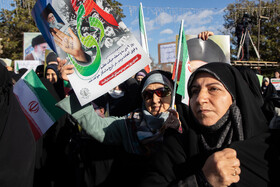 گرامیداشت سالروز حماسه ۹ دی - اصفهان