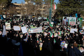 گرامیداشت سالروز حماسه ۹ دی - اصفهان