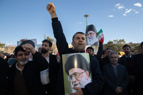 گرامیداشت سالروز حماسه ۹ دی - اصفهان