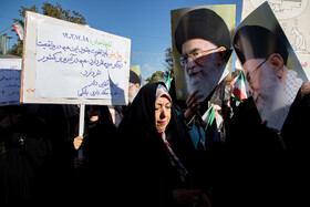 گرامیداشت سالروز حماسه ۹ دی - اصفهان