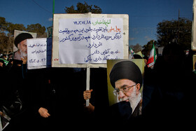 گرامیداشت سالروز حماسه ۹ دی - اصفهان