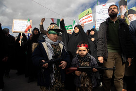 گرامیداشت سالروز حماسه ۹ دی - اصفهان