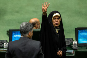 صحن علنی مجلس - ۹ دی