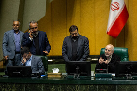 صحن علنی مجلس - ۹ دی