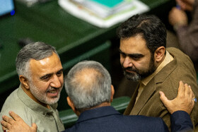 صحن علنی مجلس - ۹ دی