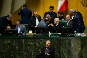 صحن علنی مجلس - ۹ دی