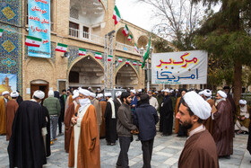 اجتماع مردم قم در یوم الله 9 دی - مدرسه فیضیه