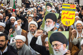 اجتماع مردم قم در یوم الله 9 دی - مدرسه فیضیه