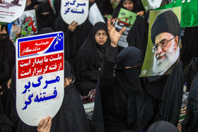 اجتماع مردم قم در یوم الله 9 دی - مدرسه فیضیه