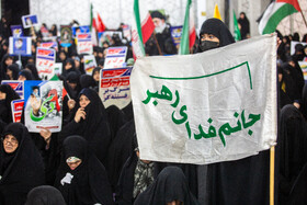 اجتماع مردم قم در یوم الله 9 دی - مدرسه فیضیه