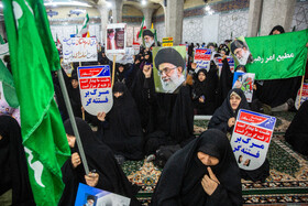 اجتماع مردم قم در یوم الله 9 دی - مدرسه فیضیه