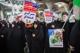 اجتماع مردم قم در یوم الله 9 دی - مدرسه فیضیه