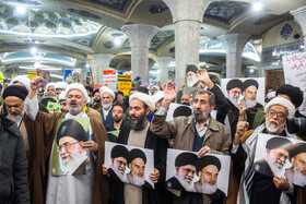 اجتماع مردم قم در یوم الله 9 دی - مدرسه فیضیه