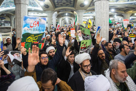 اجتماع مردم قم در یوم الله 9 دی - مدرسه فیضیه