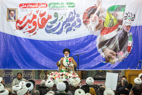 سخنرانی آیت الله سید هاشم حسینی بوشهری رئیس جامعه مدرسین حوزه علمیه قم و امام جمعه موقت قم در اجتماع مردم قم در یوم الله 9 دی - مدرسه فیضیه